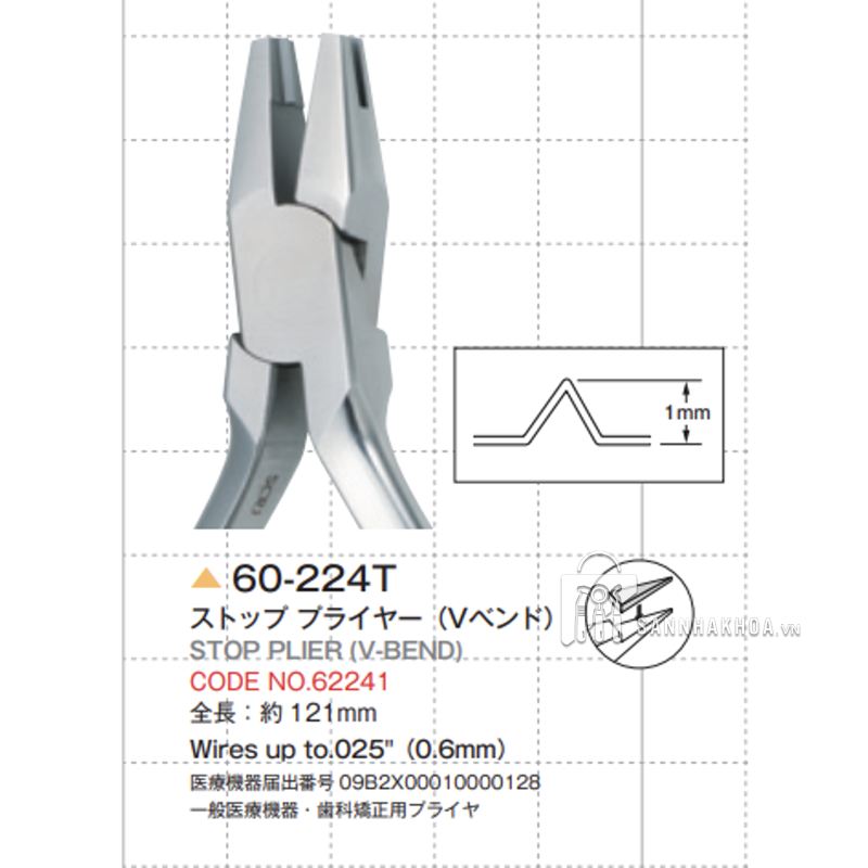 kềm bấm hook - ảnh sản phẩm thực tế