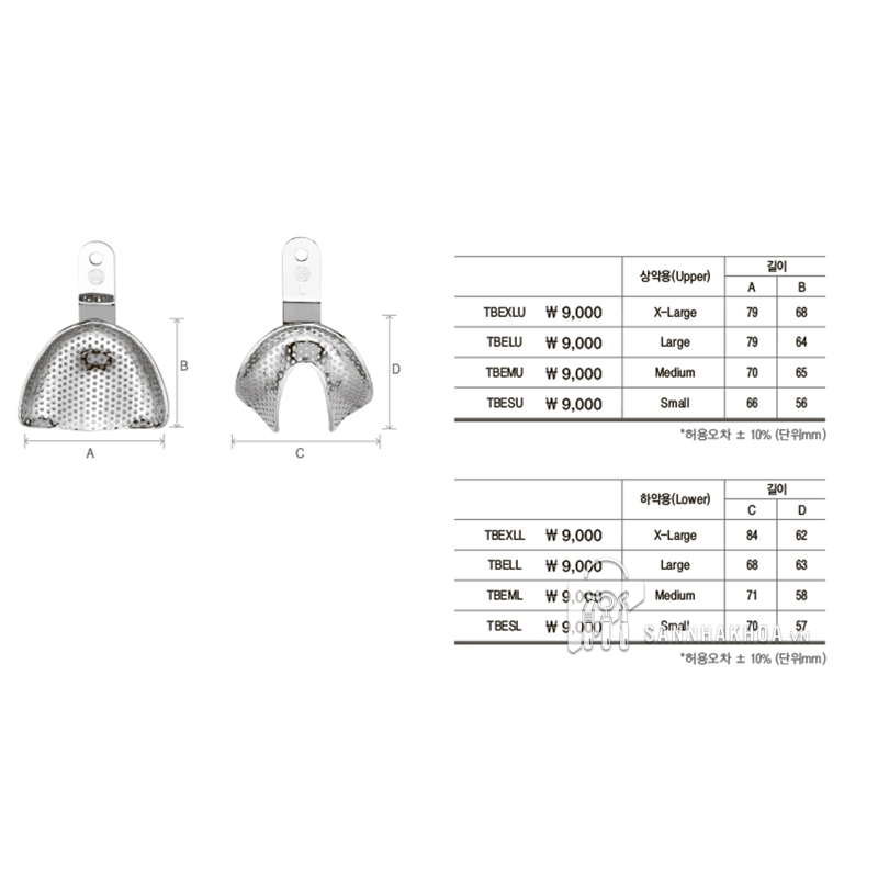 khay lấy dấu inox u2 - ảnh sản phẩm thực tế