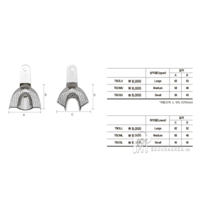 khay lấy dấu inox u2 - ảnh sản phẩm thực tế