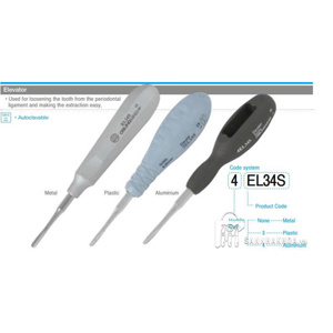 cây nạo ngà excavator metal handle - ảnh sản phẩm thực tế